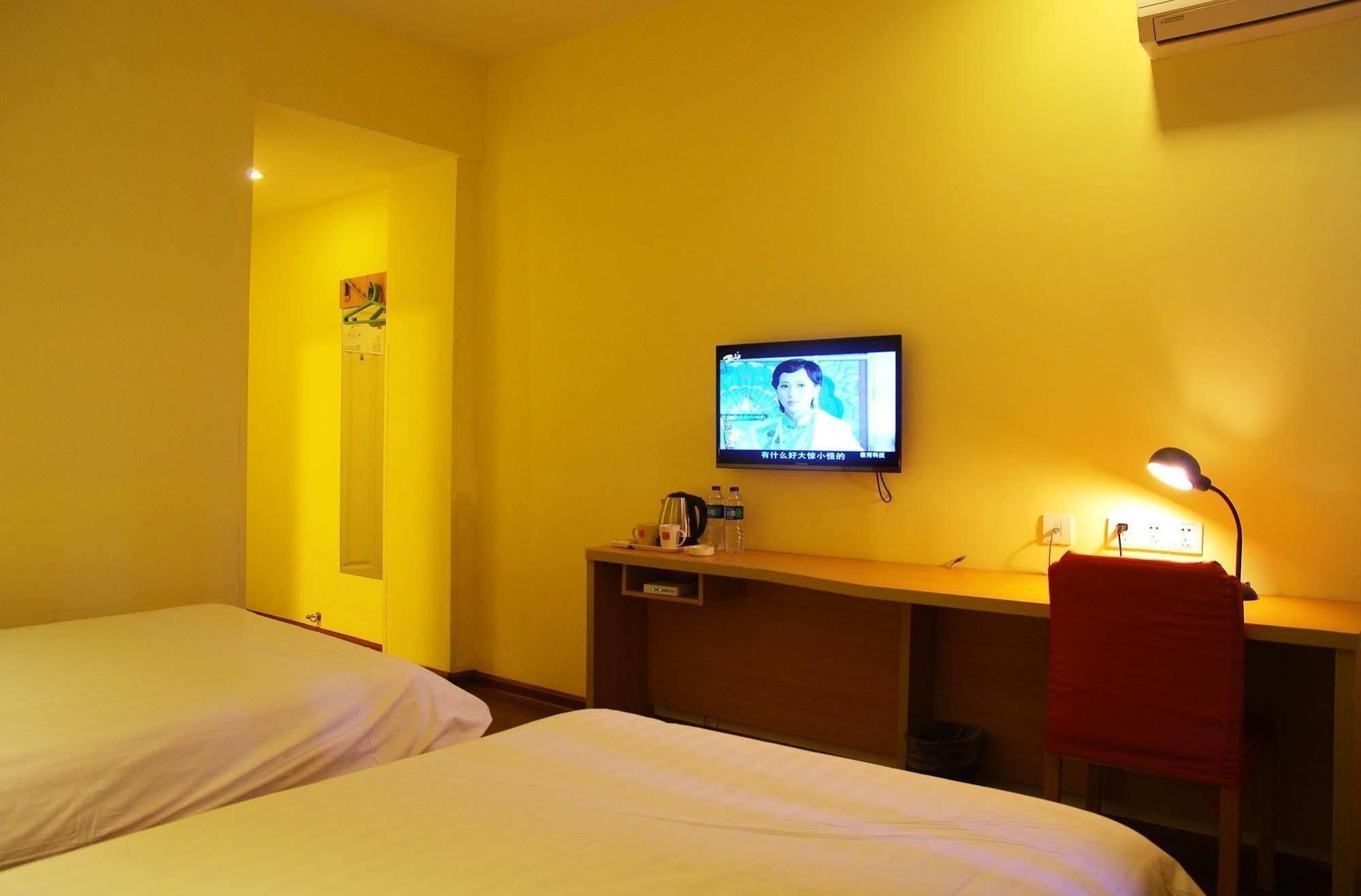 Home Inn Цзясин Экстерьер фото