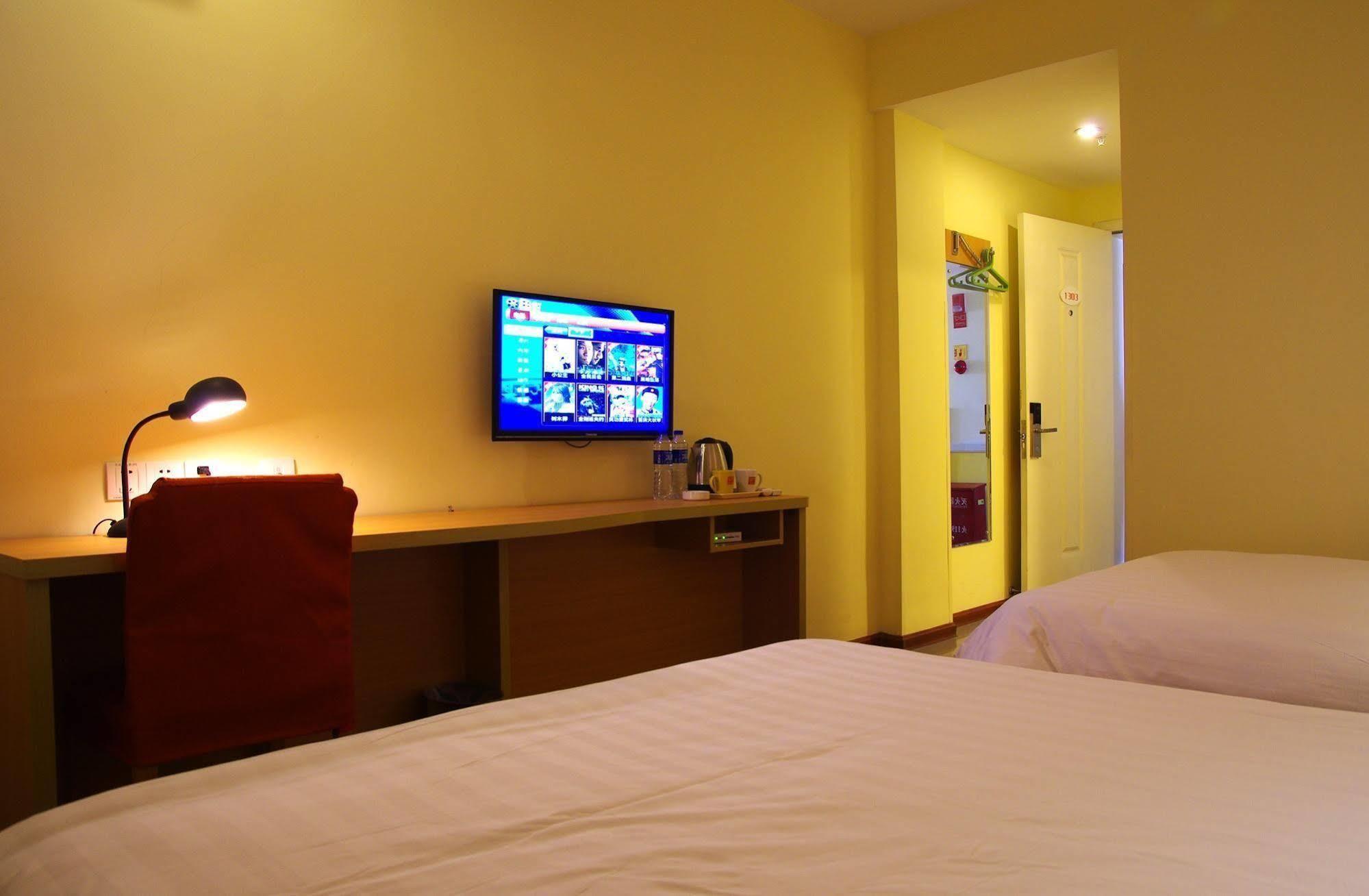 Home Inn Цзясин Экстерьер фото