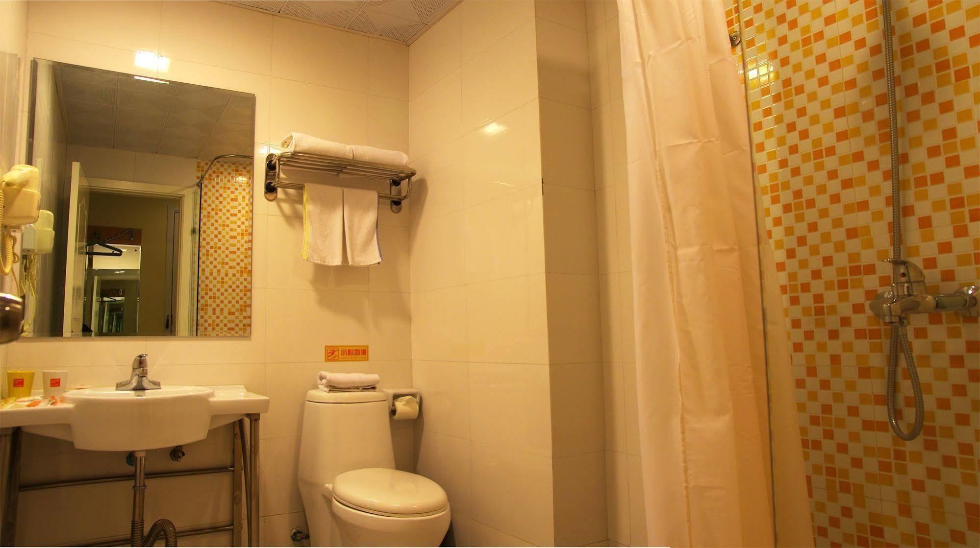 Home Inn Цзясин Экстерьер фото